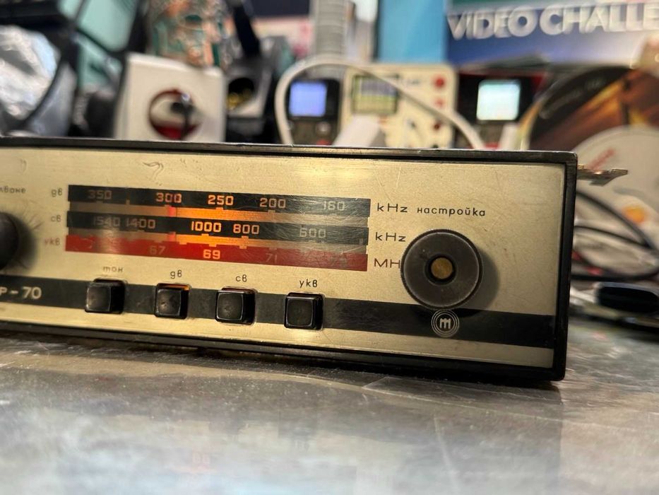 Radio Vintage 1970r PRL Soviet Bulgaria RESPROM AR-70 AM LW UKV Łada