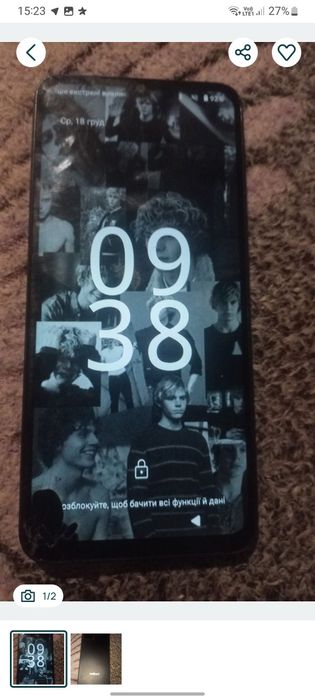 Продам телефон редбет е3