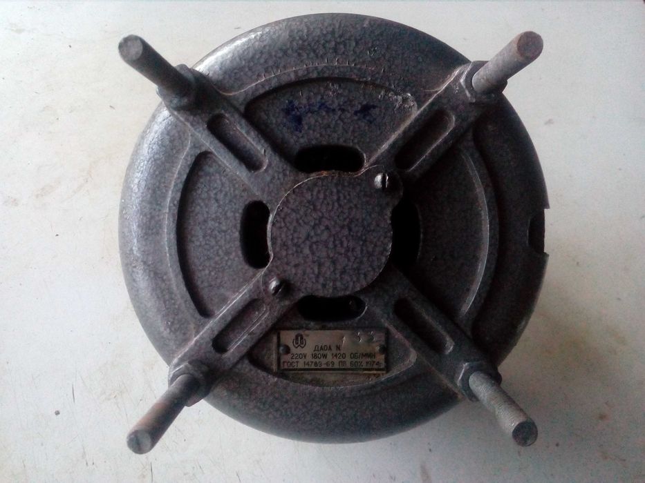 Электровигатель ДАОА