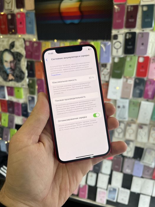 Продам айфон apple iPhone 12 64Gb