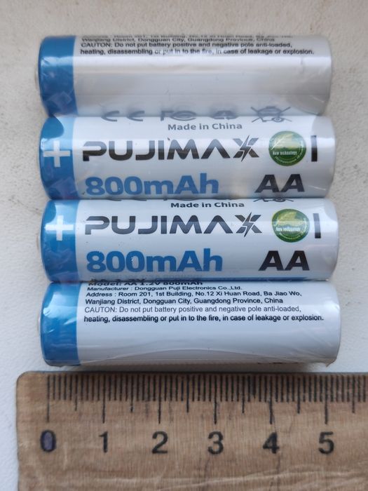 Перезаряжаемая батарейка АА аккумулятор  Pujimax Ni-MH 1.2V