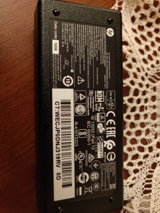 Zasilacz do laptopów HP, nowy, 19,5 V 65 W
