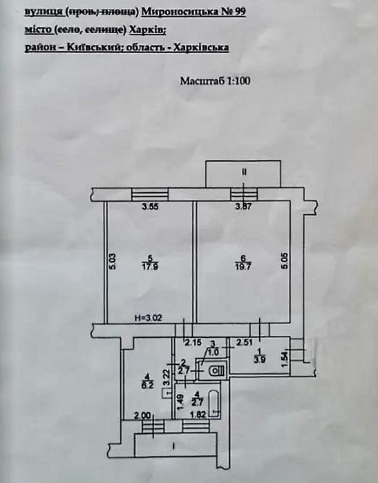 D1M Продам квартиру в будинку навпроти Центрального парку.