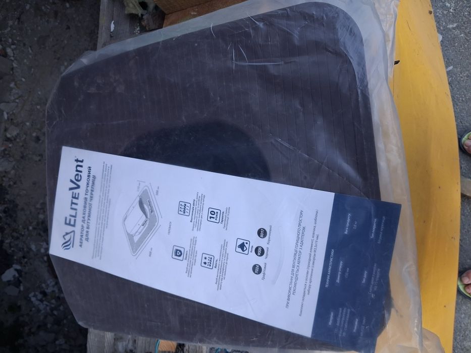 аэратор для мягкой кровли