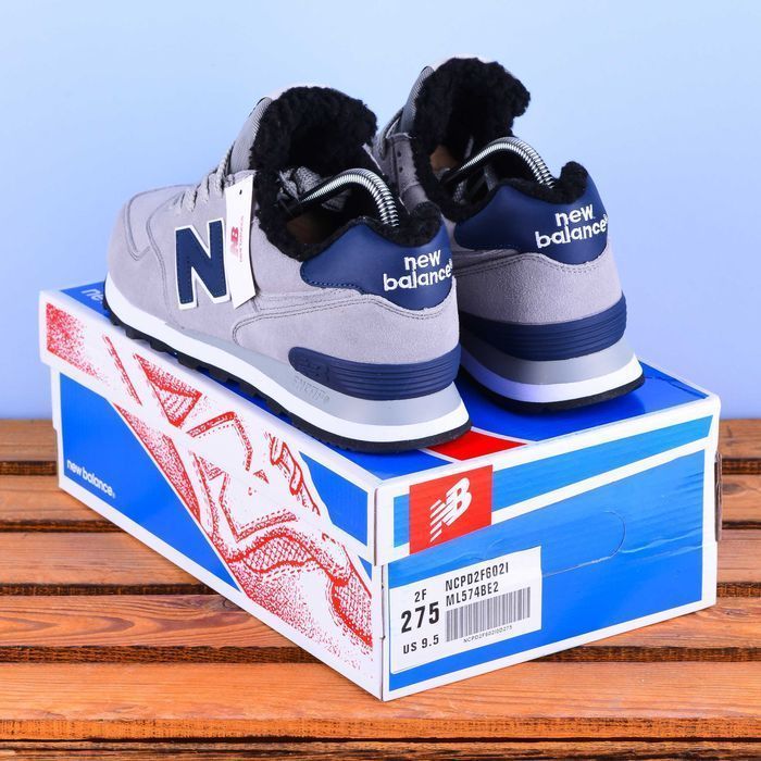 (2092) Розпродаж! Зимові кросівки New Balance 574 з хутром (43 45 46)