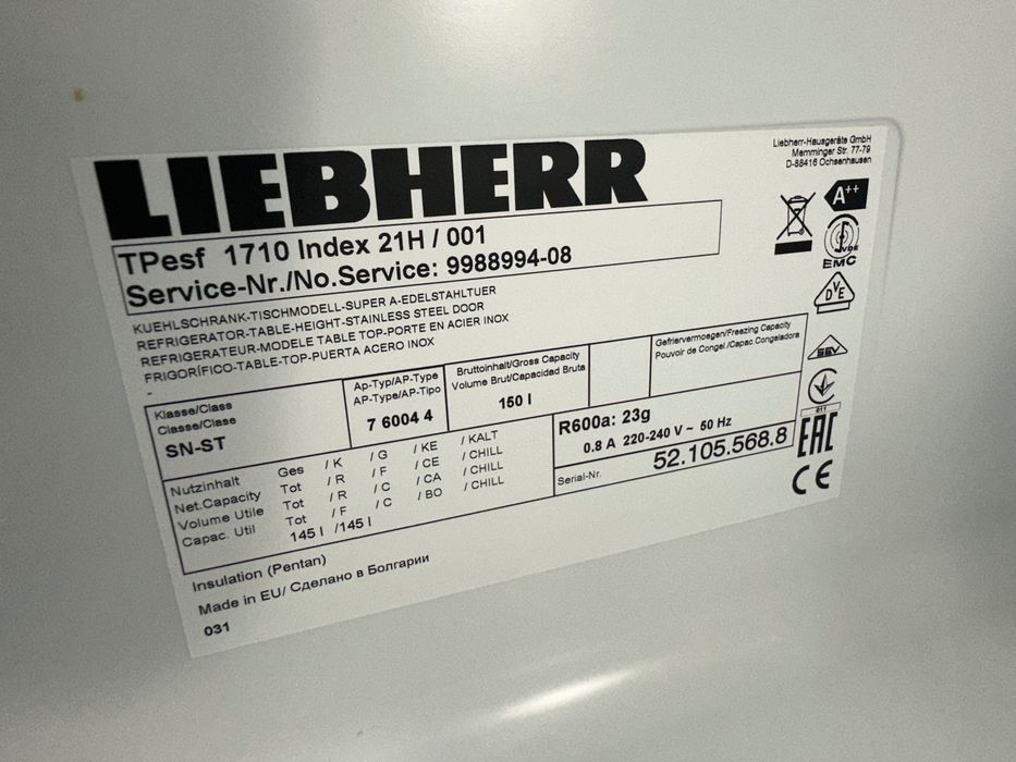 Chłodziarka Liebherr TPesf 1710 85cm Srebrna GW