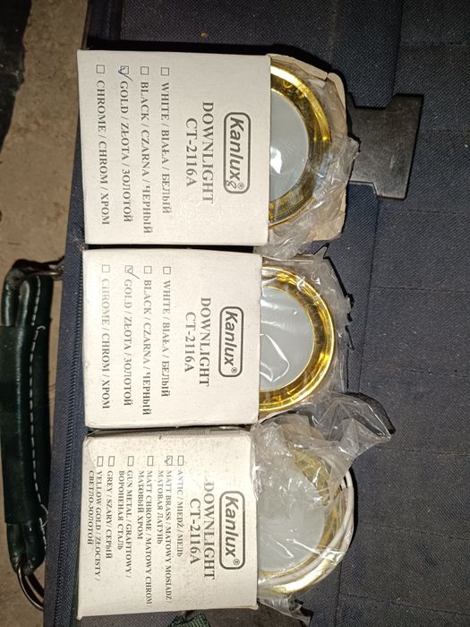 Світильник точковий