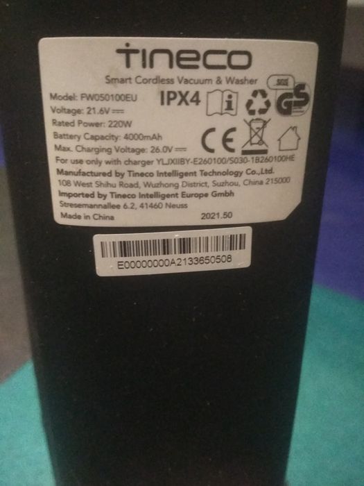 Миючий акумуляторний бездротовий  пилосос Tineco Ifloor 3 plus