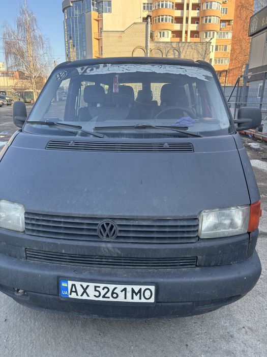 Продається дракон