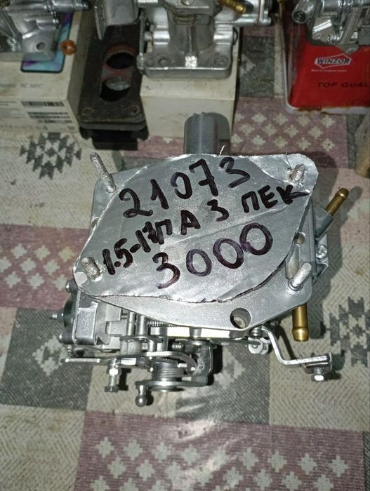 Карбюраторы солекс Пекар 21073