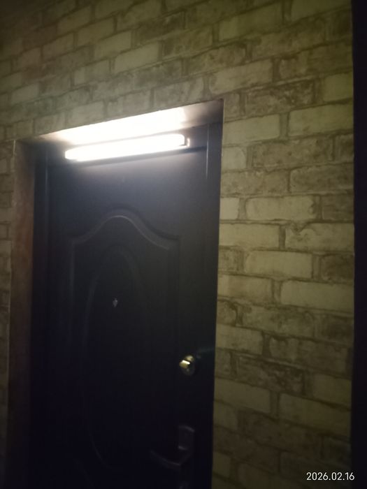 Лампа светодиодная 50см