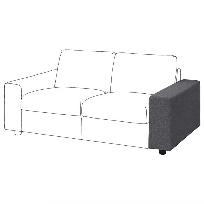 VIMLE Pokrycie podłokietnika, szeroki/Gunnared średnioszary 705.015.41