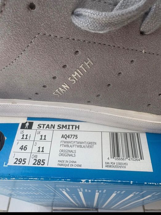 Stan Smith adidas