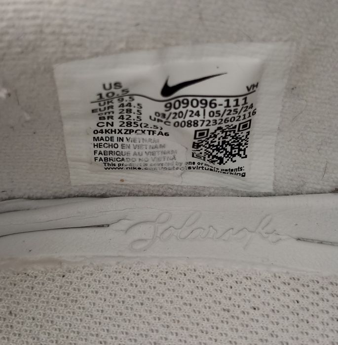 Кросівки  Nike чоловічі