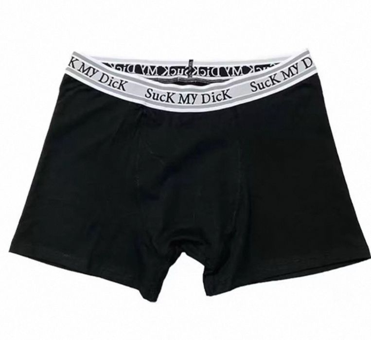 Мужские труси Suck My Dick