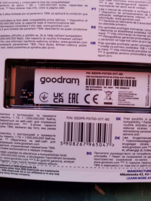 SSD накопичувач GOODRAM 1Tb PX700 M.2 2280 PCIe NVMe 3D NAND