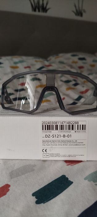 Ultra lekkie okulary fotochromowe lomel