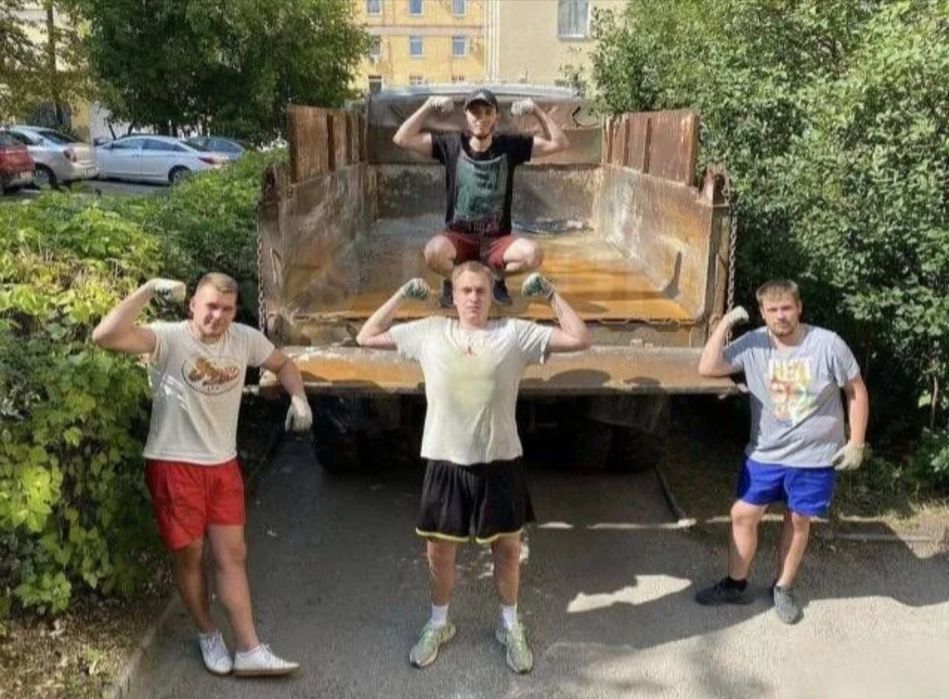 Услуги вывоза мусора Харьков , Грузчики , Вывоз бытового мусора хлама