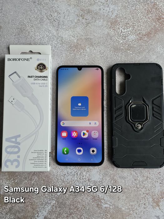 Магазин! Poco M5  Хороший вибір смартфонів