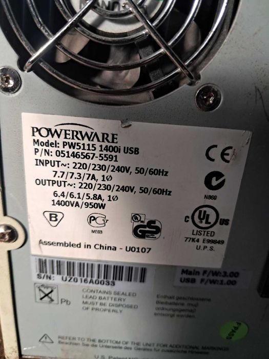 Дбж ИБП , Powerware 5115 1400i, eaton блок бесперебойного питания