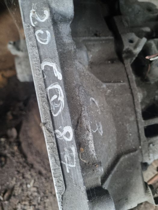 Sprzedam skrzynię Citroen 20CQ87