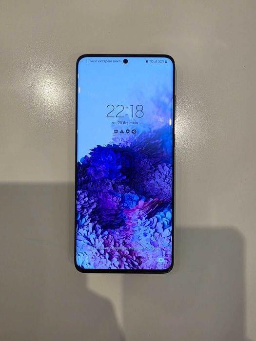 Смартфон Samsung Galaxy S20+ 5G 12/128GB