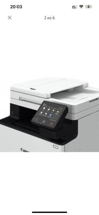 Canon I-SENSYS MF754CDW CIS (5455C023AA)