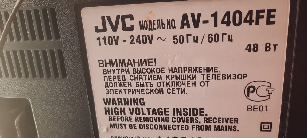 Телевизор Jvc  модель av-1404fe
