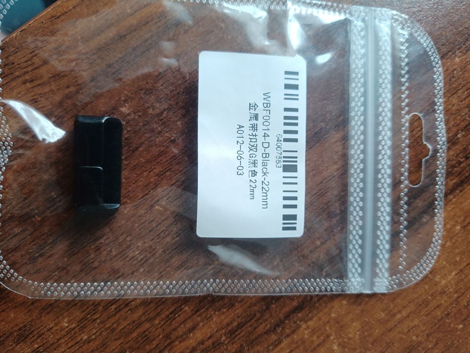 Szlufka 22mm różne kolory