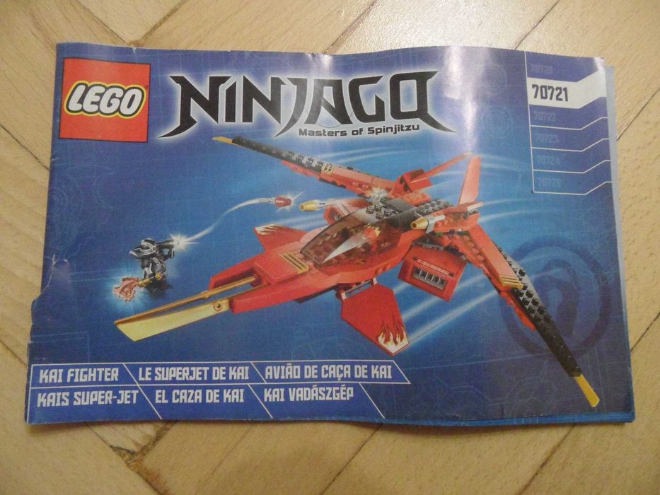 lego 70721 - zabawki dla dzieci | OLX Dla Dzieci