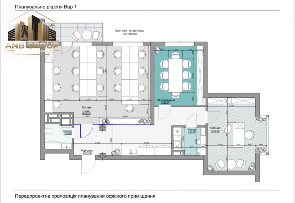 Без% Аренда офиса с ремонтом 105м2, ЖК Новопечерская Башня, Печерск