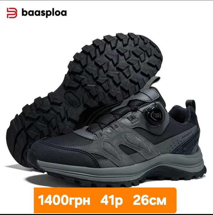Розпродаж Кросівки Чоловічі Baasploa