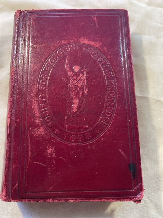 Святая библия ..!