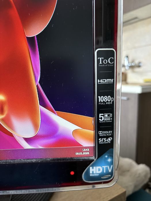 Telewizor / Monitor Samsung P2470HD