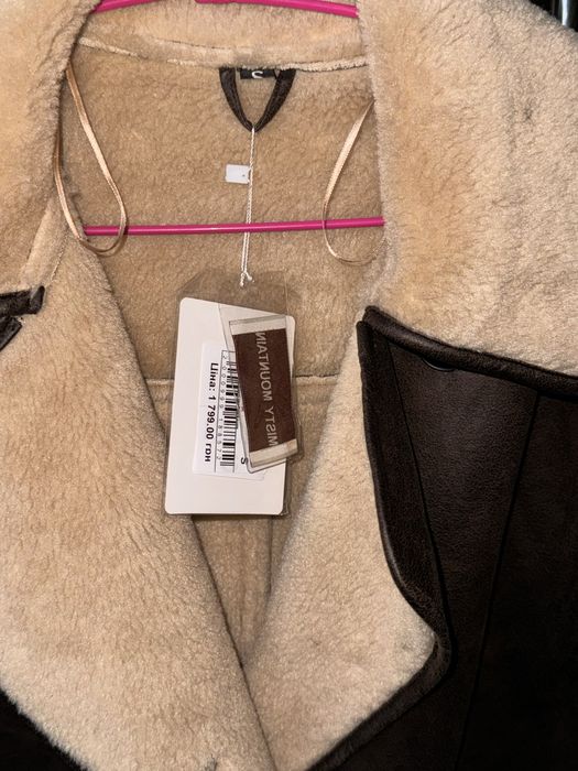 Коричнева трендова дублянка, нова