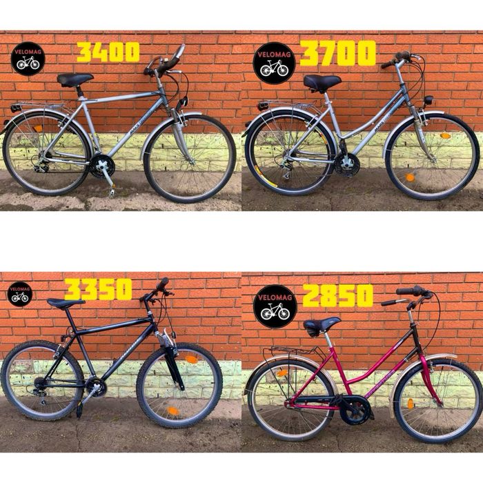 Велосипед Trend Колёса 26 горный из Европы