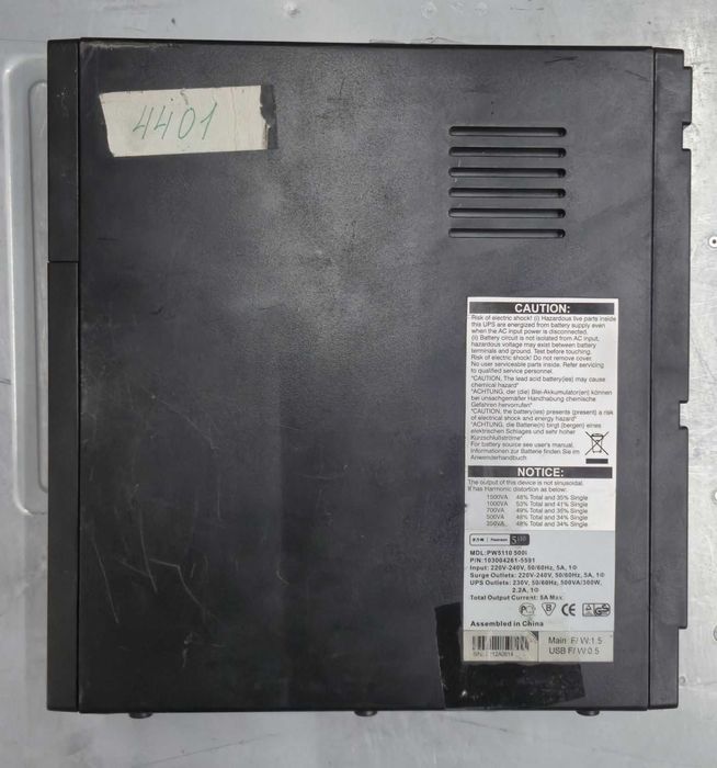 UPS  Eaton 5110 б.у