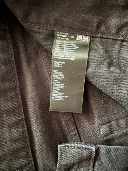 Джинси Uniqlo чоловічі