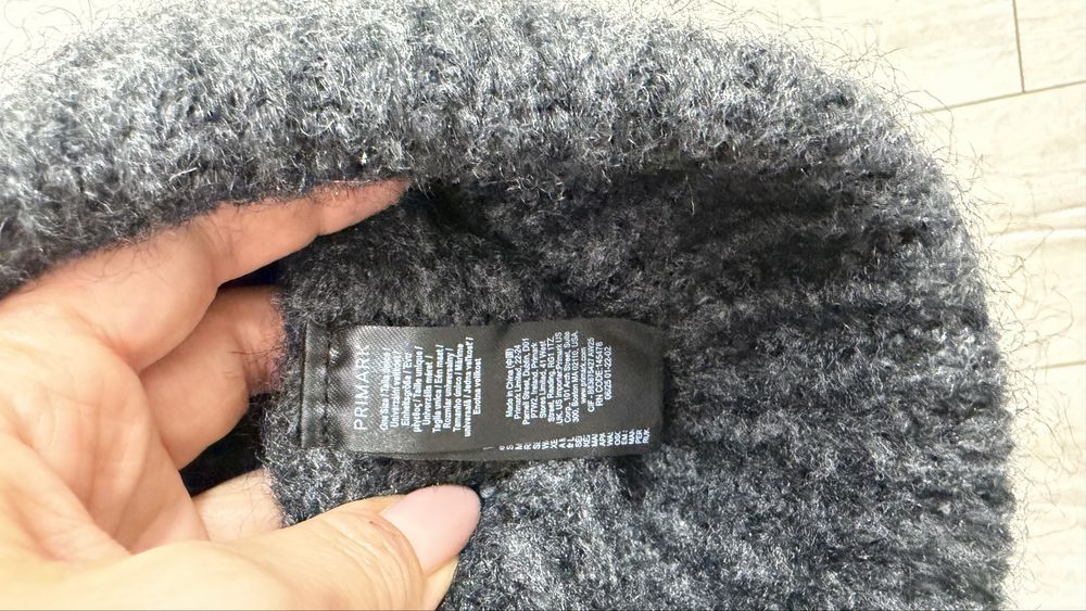 Шапка темно сіра