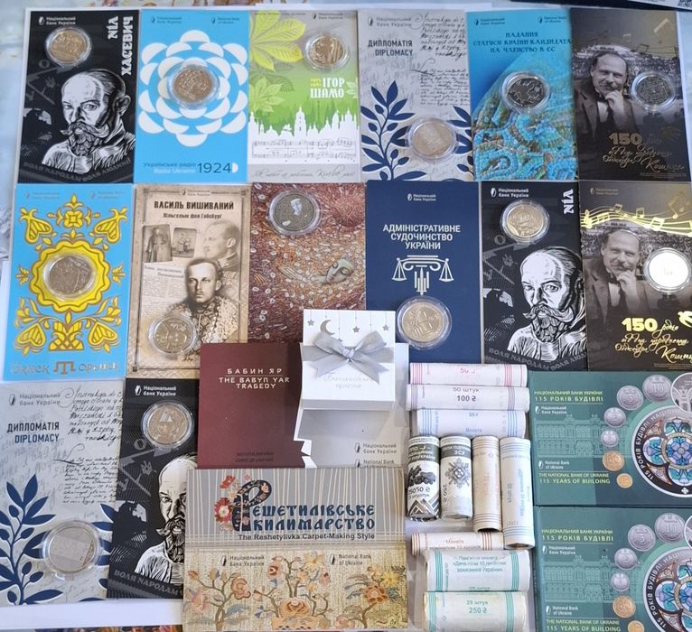 Пам’ятні медалі та монети НБУ