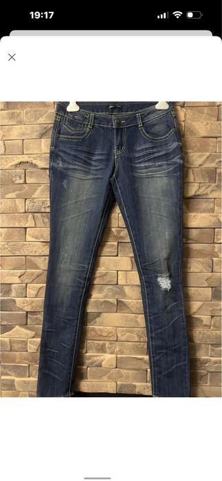 Джинси Balmain жіночі