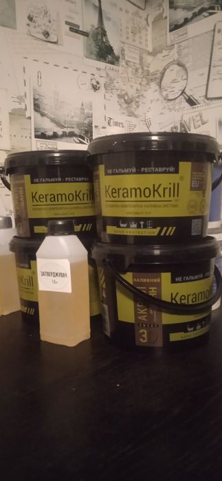 Наливной Акрил для ванн. Реставрация ван наливным акрилом Бесплатно  к