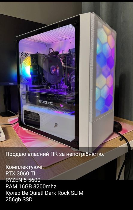 Ігровий PC Ryzen 5 5600/RTX 3060TI