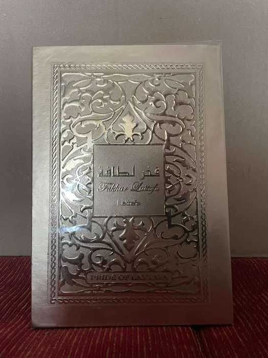 Perfume Fakhar Lattafa – Pride of Lattafa – Novo e Selado