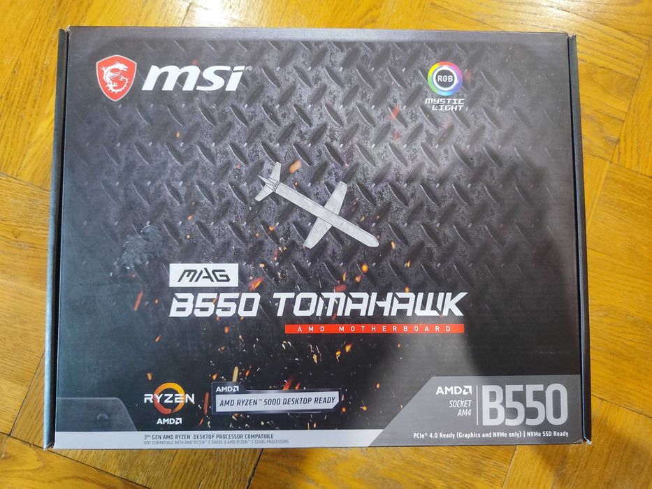MSI B550 Tomahawk