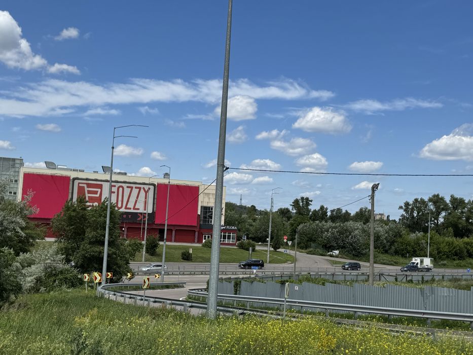 Земельна ділянка м.Київ. 1,35 Га!