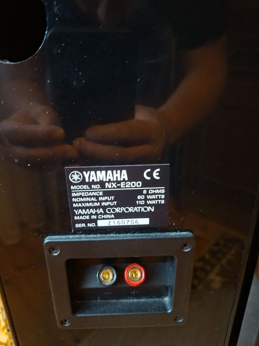 Yamaha Pianocraft  NX-E200
