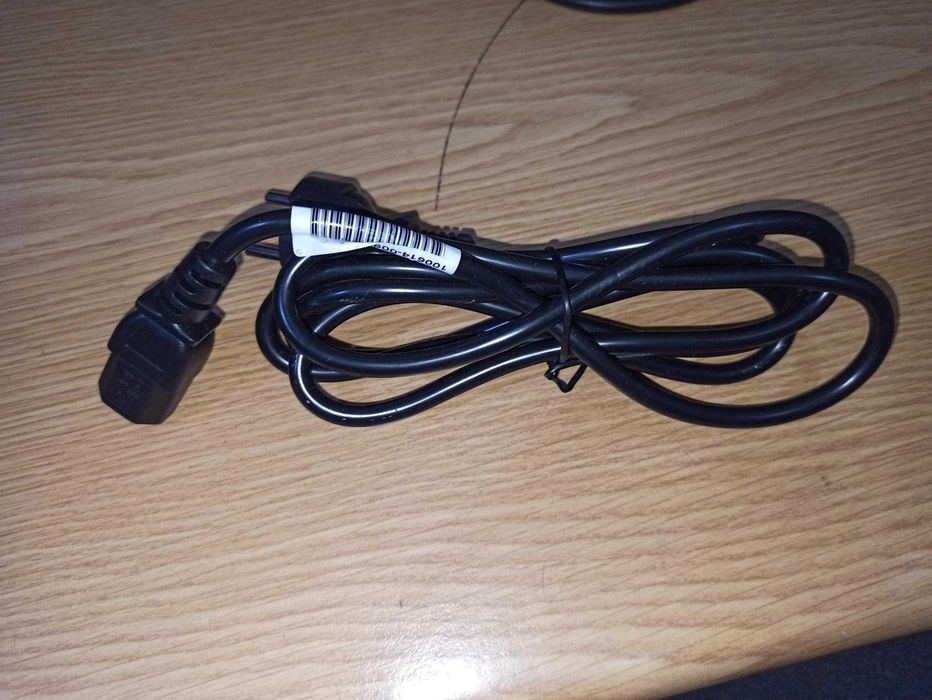 Computer Power Cable | 1.5 m | NEW64584743092738121