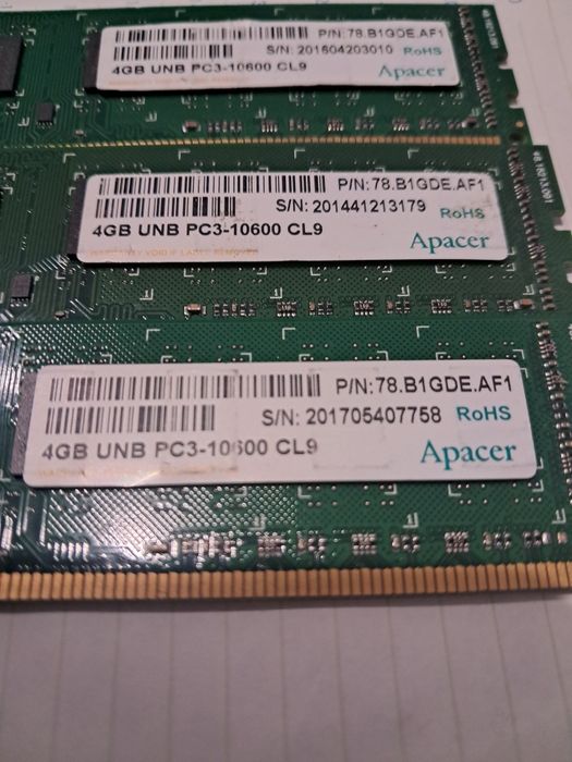 Планка Оперативна пам'ять