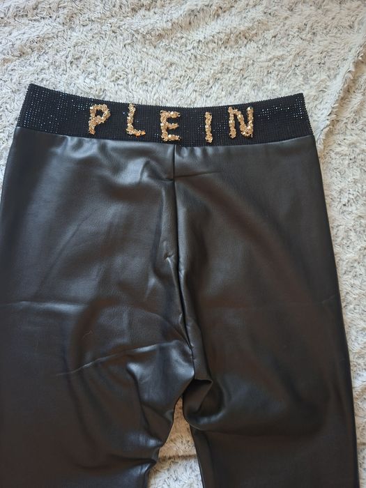Leginsy damskie polecam